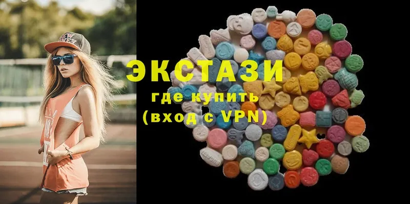 Ecstasy 280 MDMA Касимов