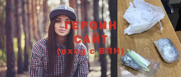 mix Богородицк